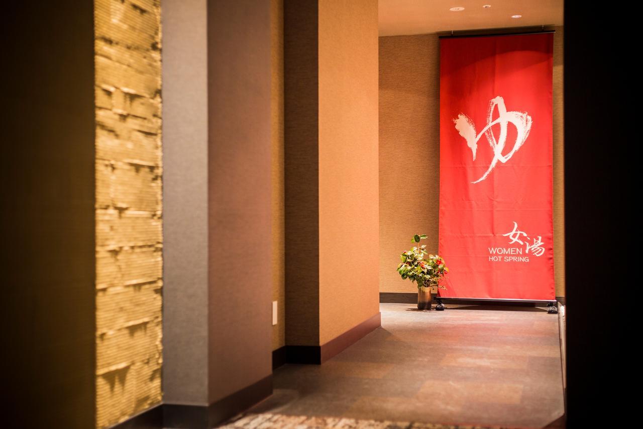 Yunokawa Prince Hotel Nagisatei Хакодате Экстерьер фото
